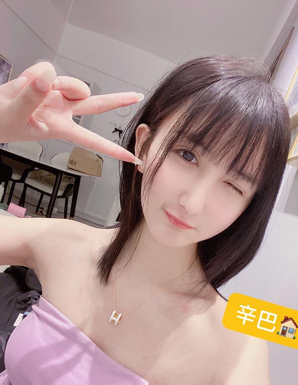 伦敦外围女经纪人