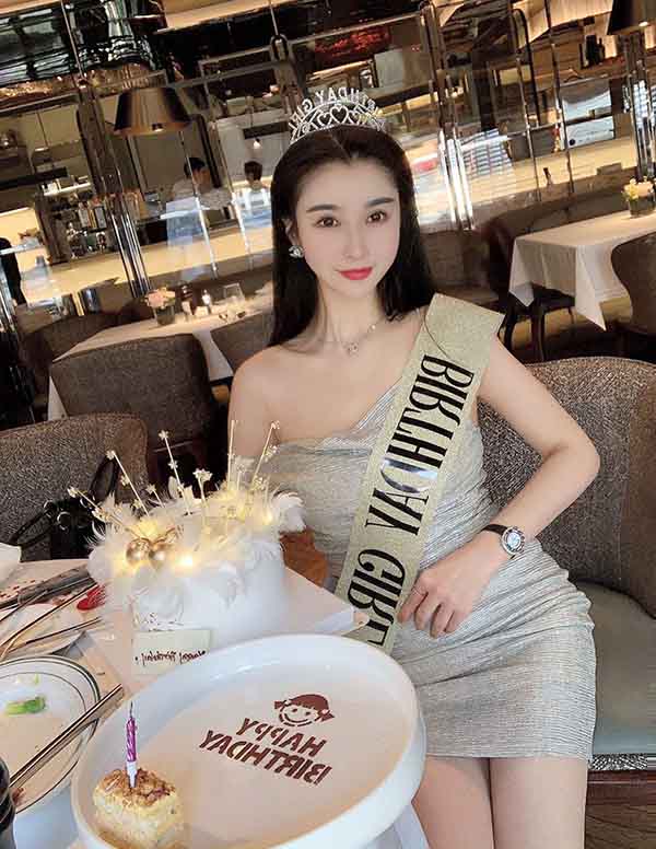 波士顿商务伴游招聘